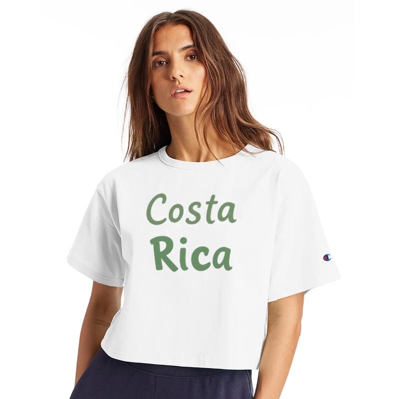 Costa Rica gift idea