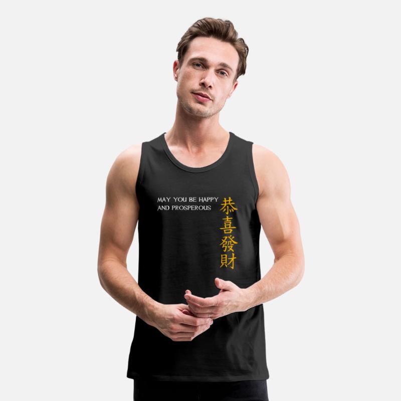 Greeting For Chinese New Year