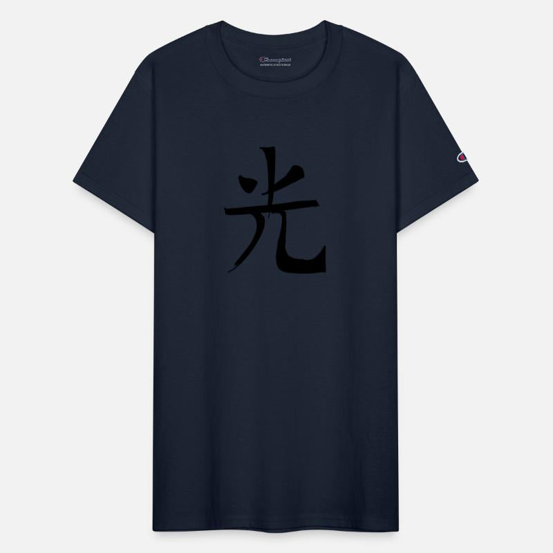 Purity Chinese Character Hand Drawn Symbol China