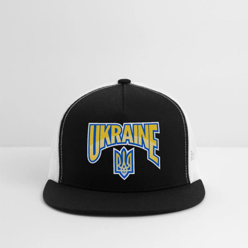 Ukraine logo support coat of arms