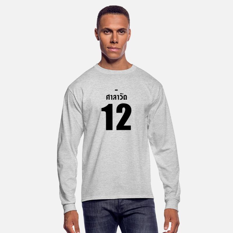 12 Gether The Series Super Bright Jersey