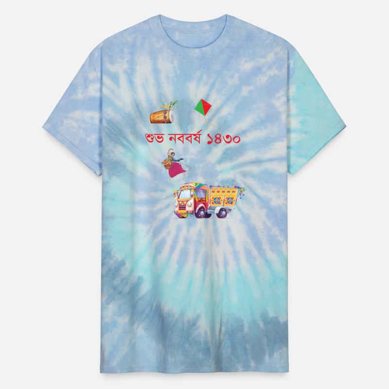 শ ভ নববর ষ 1430