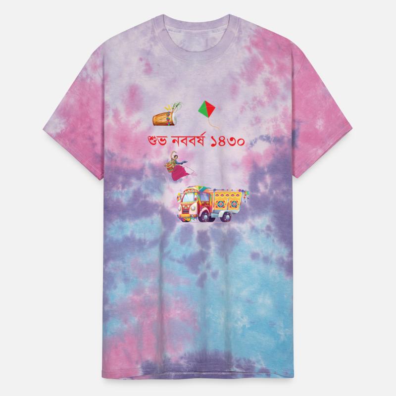 শ ভ নববর ষ 1430