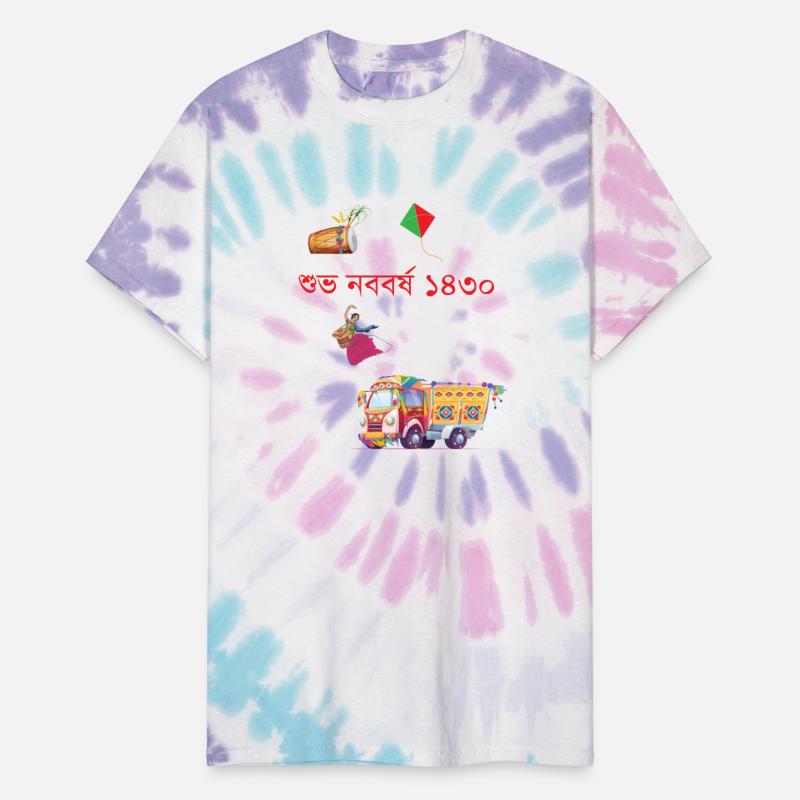 শ ভ নববর ষ 1430