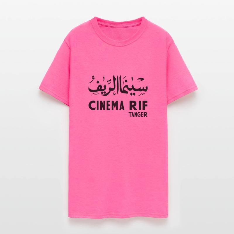 Cinema Rif Tanger Classic T Shirt