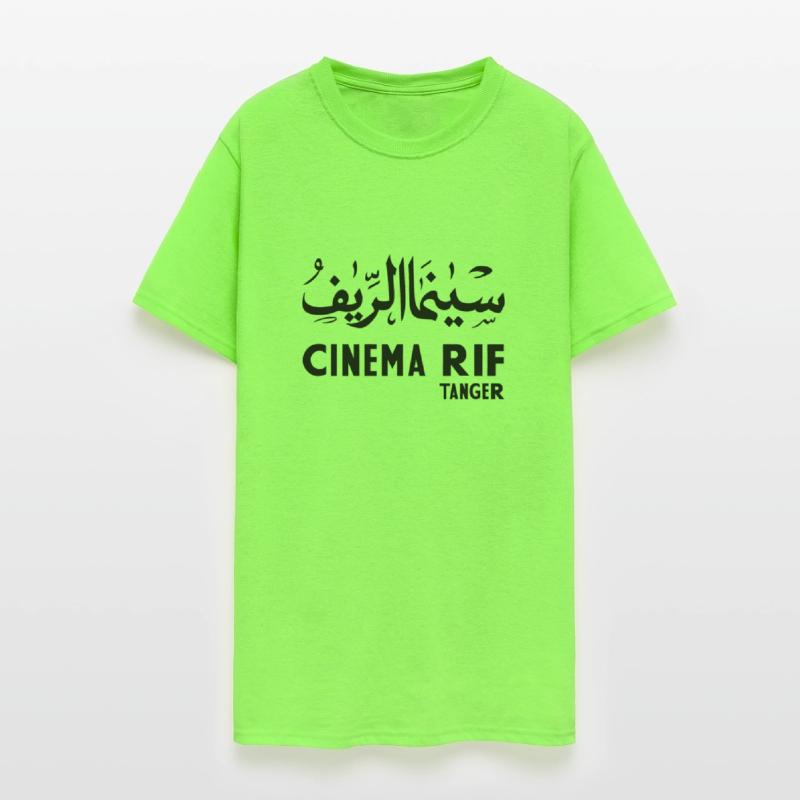 Cinema Rif Tanger Classic T Shirt