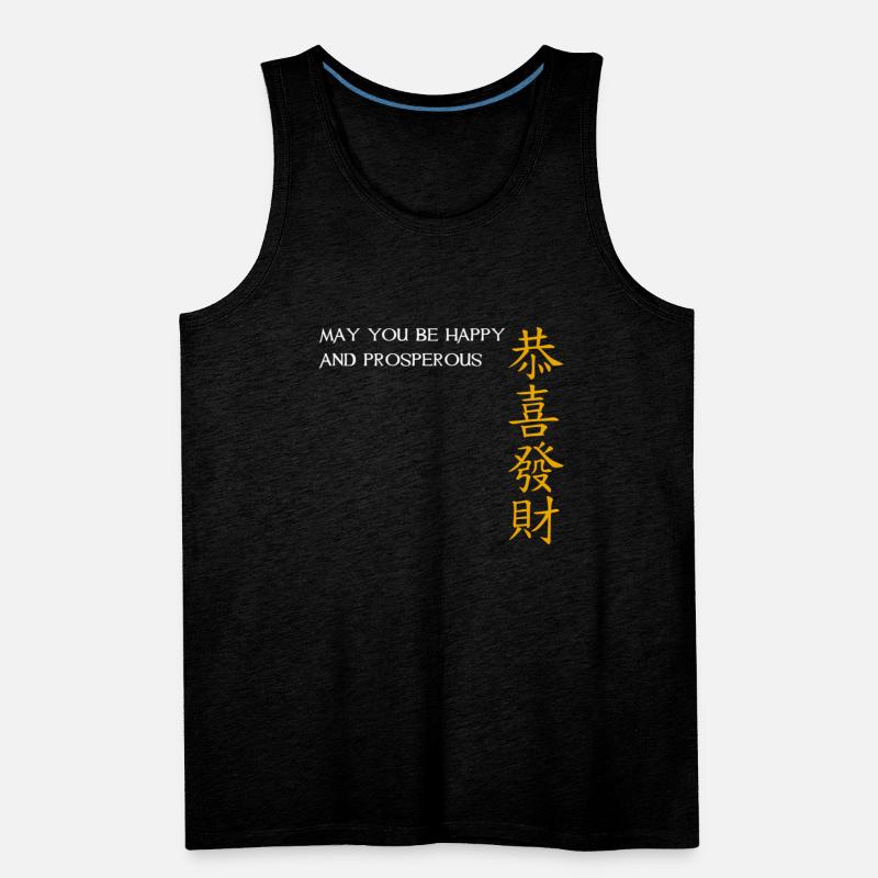 Greeting For Chinese New Year