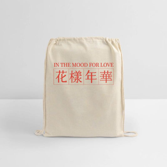 In the mood for love quote