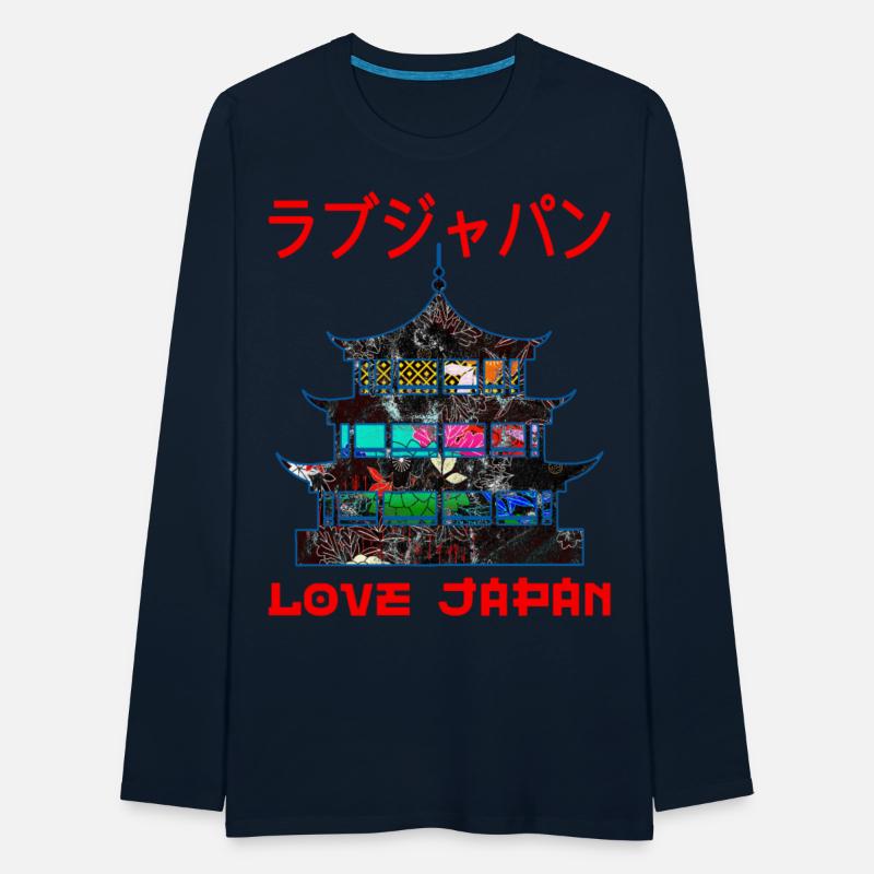 Pagoda Japanese Buddhism Symbol Word Kanji Love