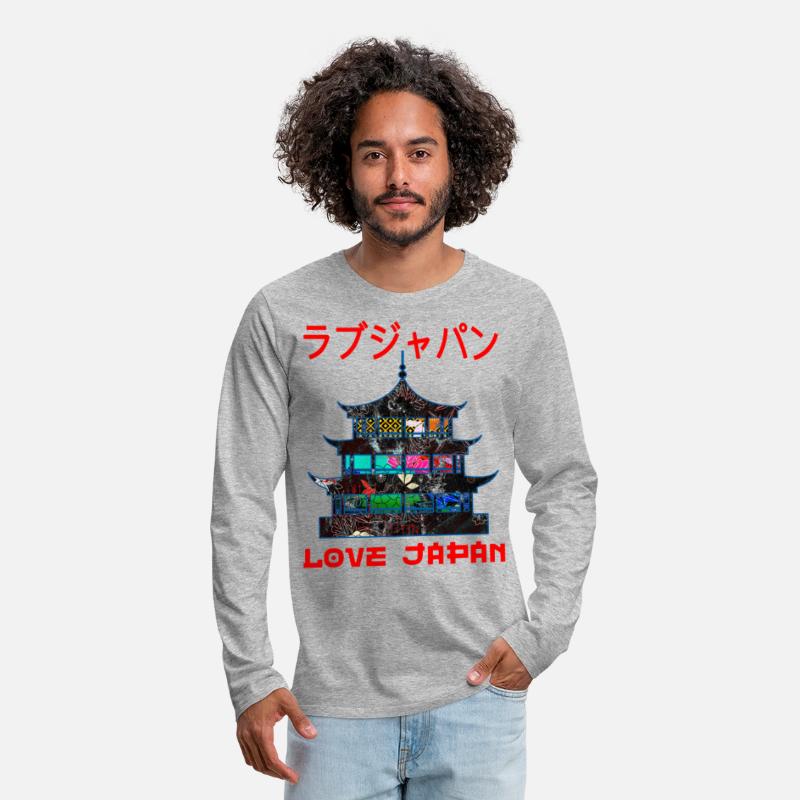 Pagoda Japanese Buddhism Symbol Word Kanji Love