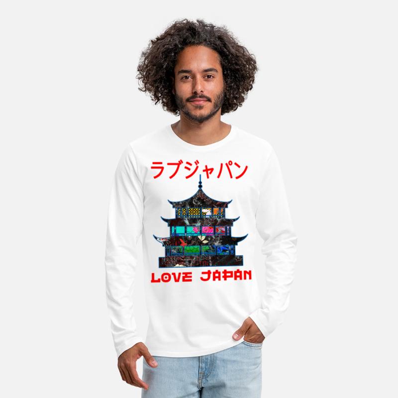 Pagoda Japanese Buddhism Symbol Word Kanji Love