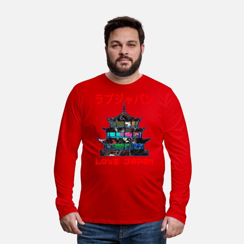 Pagoda Japanese Buddhism Symbol Word Kanji Love