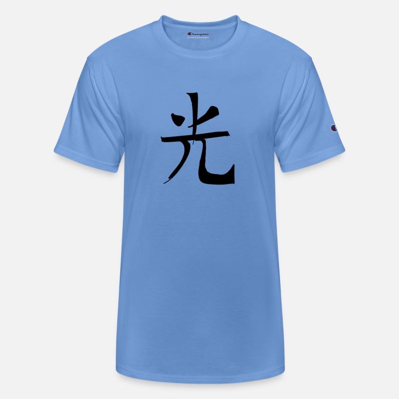 Purity Chinese Character Hand Drawn Symbol China