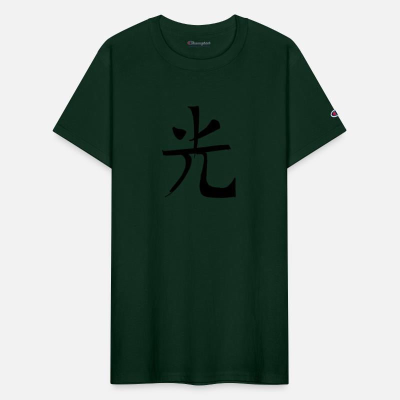 Purity Chinese Character Hand Drawn Symbol China