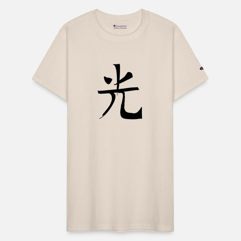 Purity Chinese Character Hand Drawn Symbol China