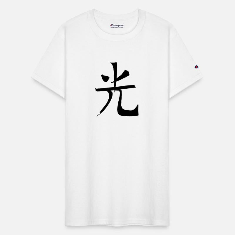 Purity Chinese Character Hand Drawn Symbol China