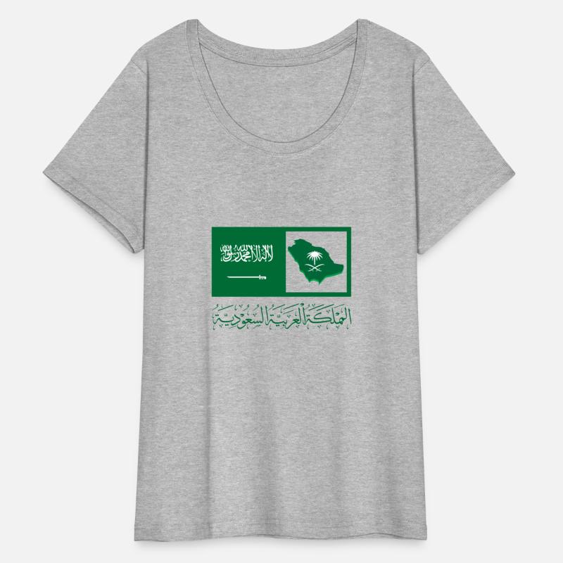 Saudi arabia map design المملكة العربية السعودية