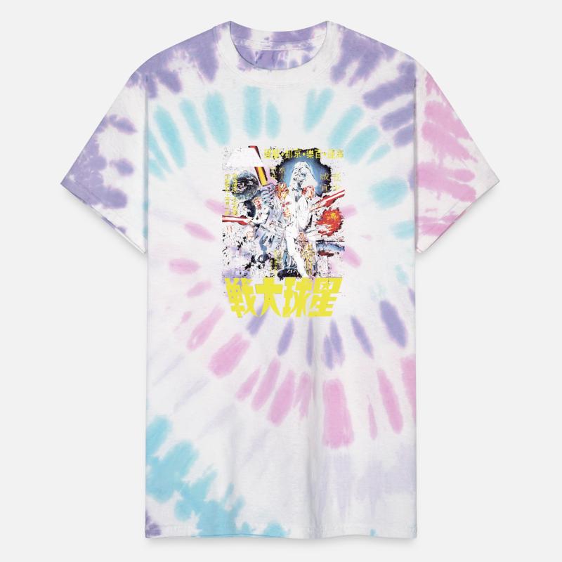 Star Wars Vintage Japanese Movie Poster