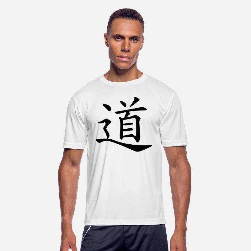 Tao Taoism Symbol Spiritual