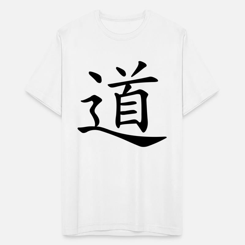 Tao Taoism Symbol Spiritual
