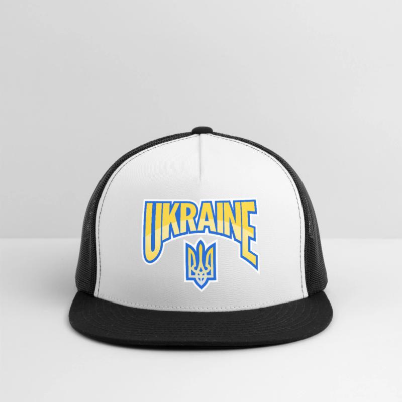 Ukraine logo support coat of arms