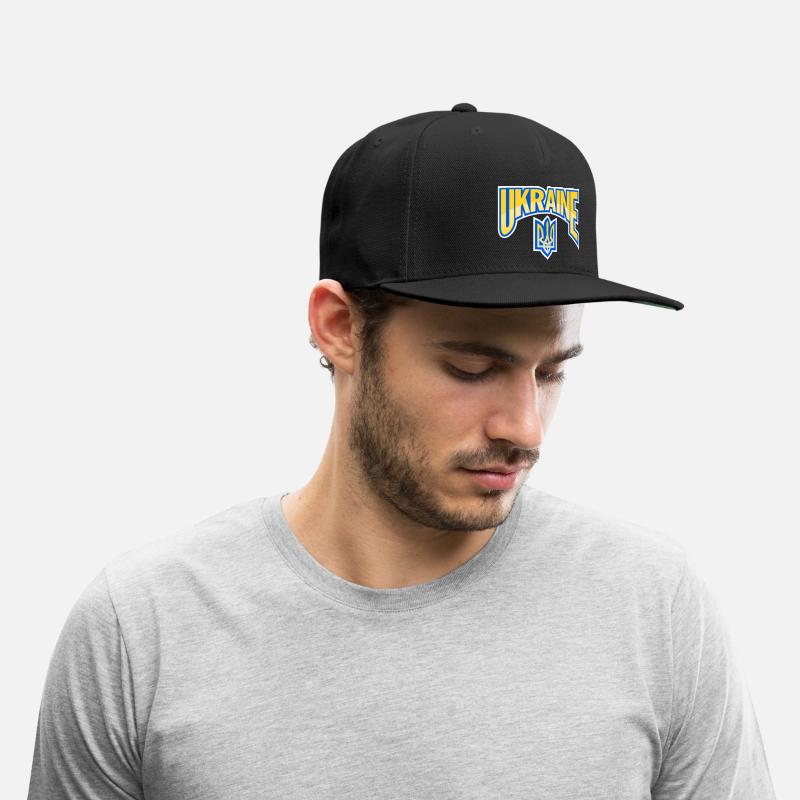 Ukraine logo support coat of arms