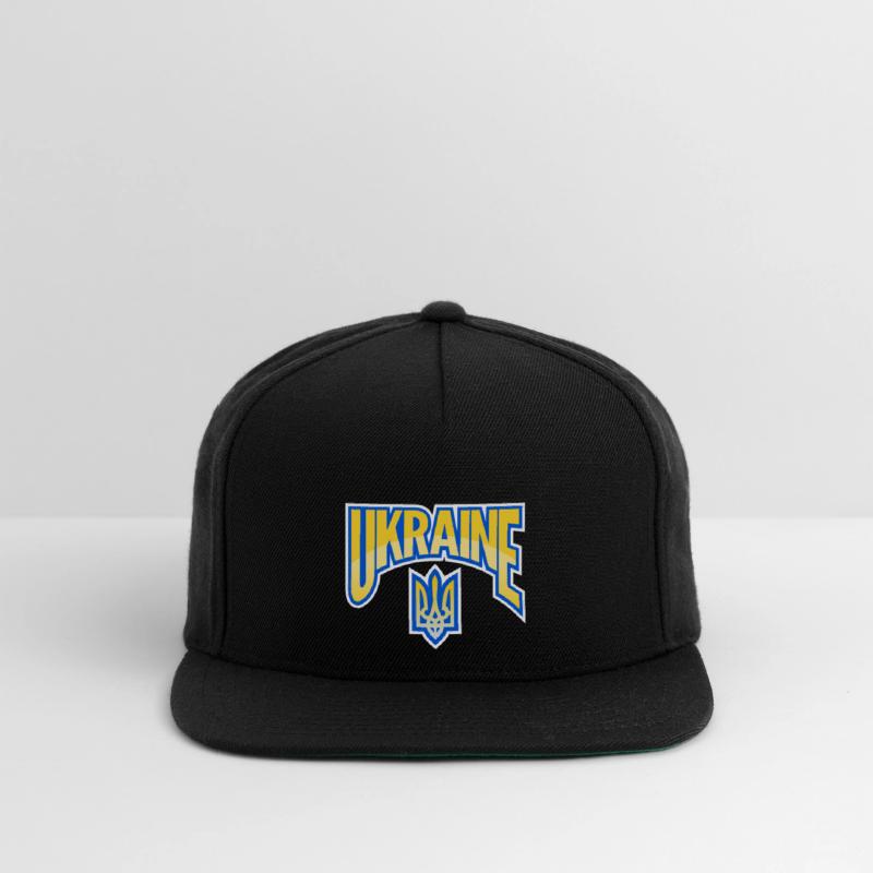 Ukraine logo support coat of arms