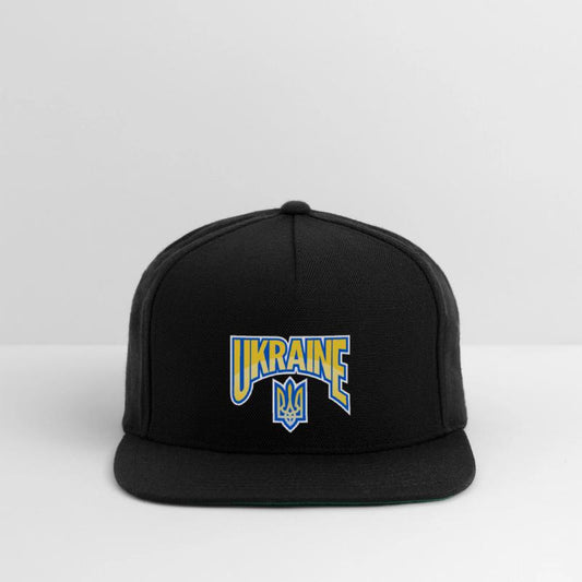 Ukraine logo support coat of arms