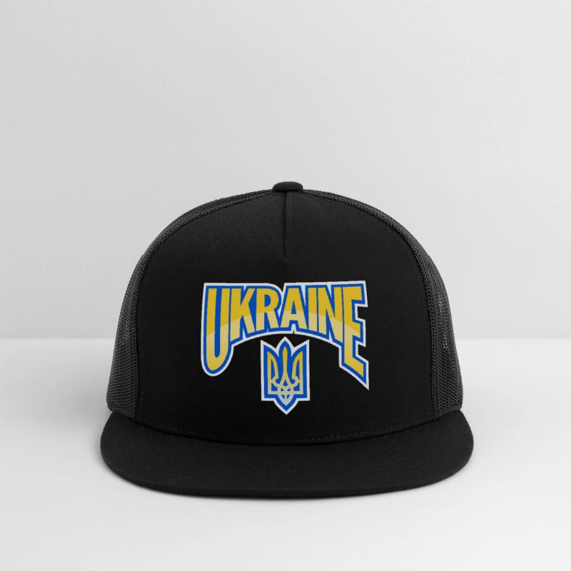 Ukraine logo support coat of arms