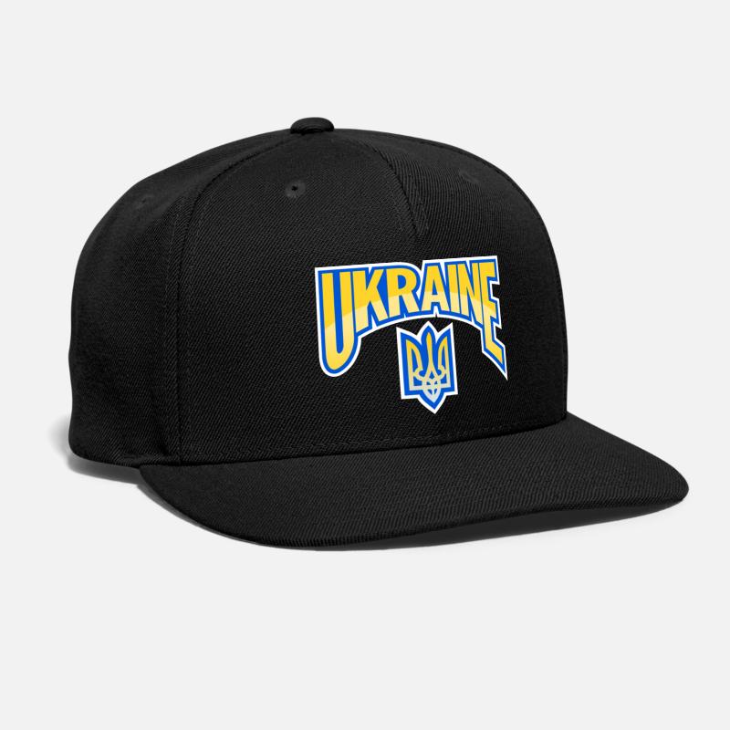 Ukraine logo support coat of arms