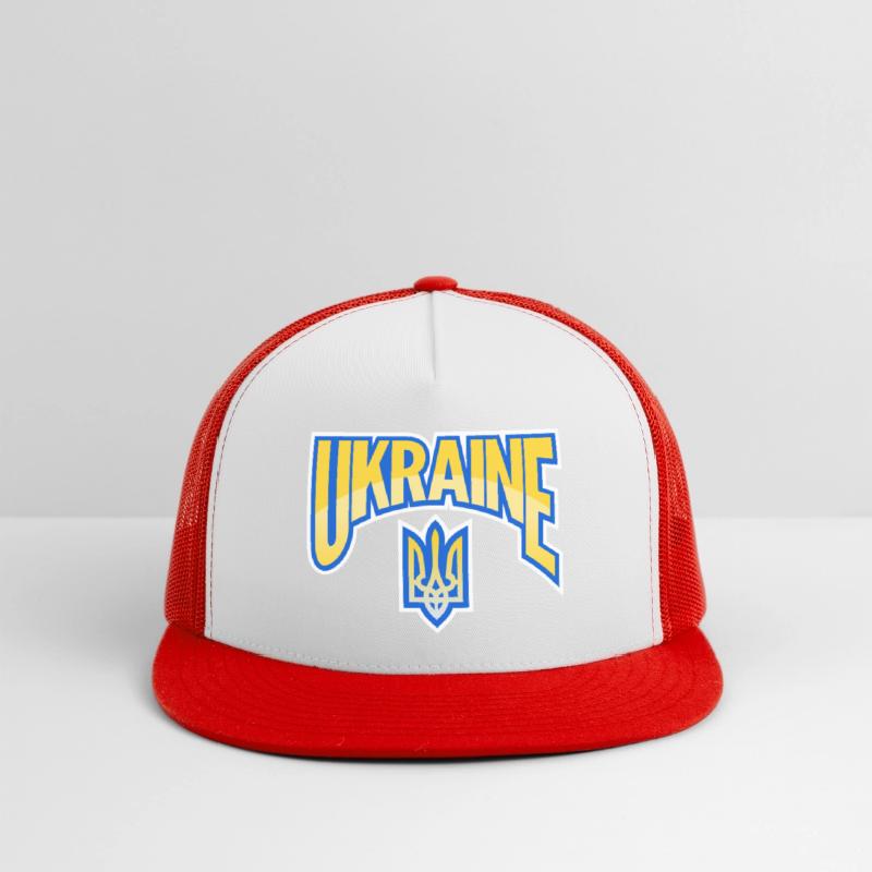 Ukraine logo support coat of arms