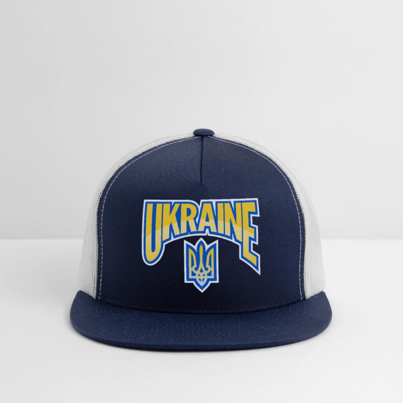 Ukraine logo support coat of arms