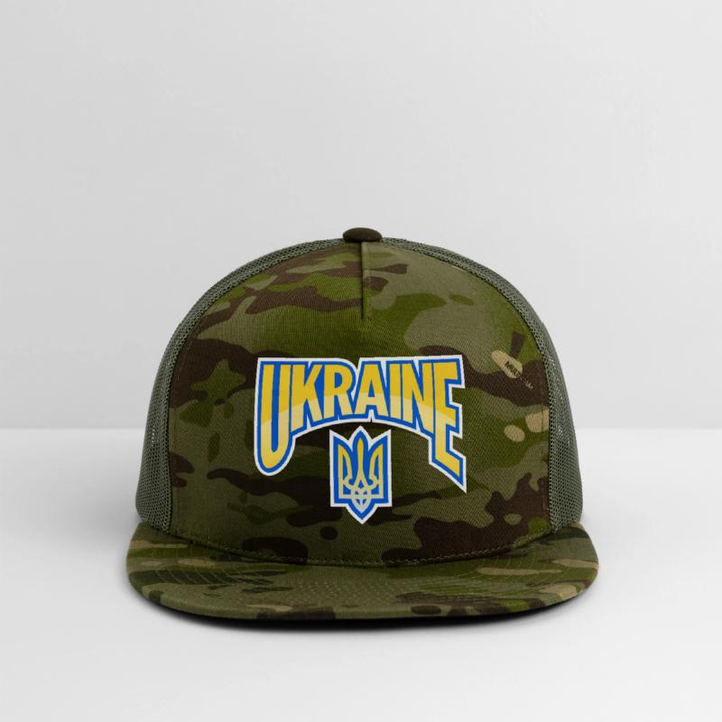 Ukraine logo support coat of arms