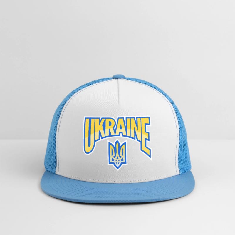 Ukraine logo support coat of arms